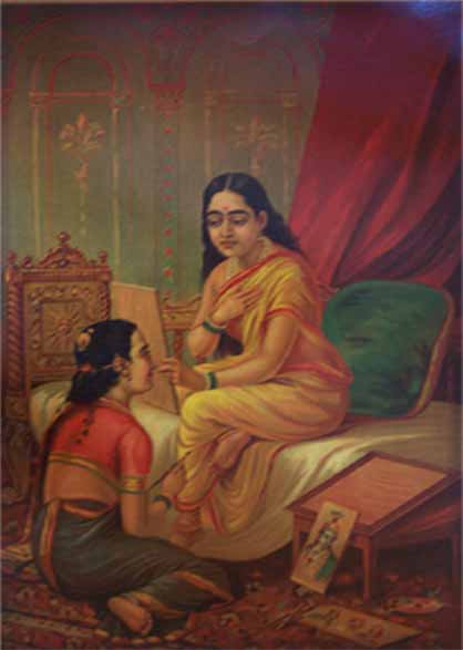 chitralekha