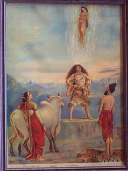 Gangaavatharan