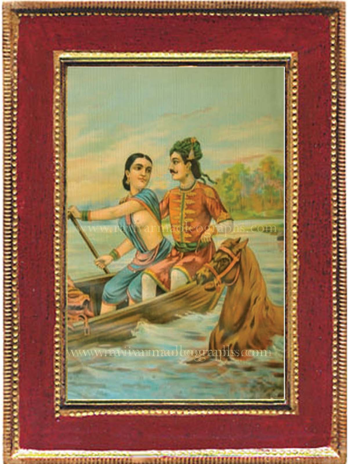 Santhanu Matsyagandhi