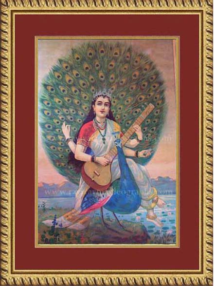 Mayurasaraswathi