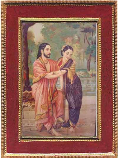 Arjuna and Subhadra