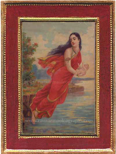 Gangabheeshma