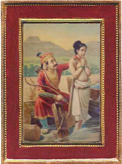 Santhanu Matsyagandhi