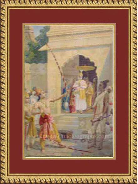 Seetha Swayamvar