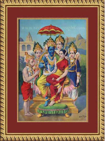 Rama Panchayatan